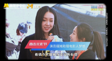 欧美在线国产